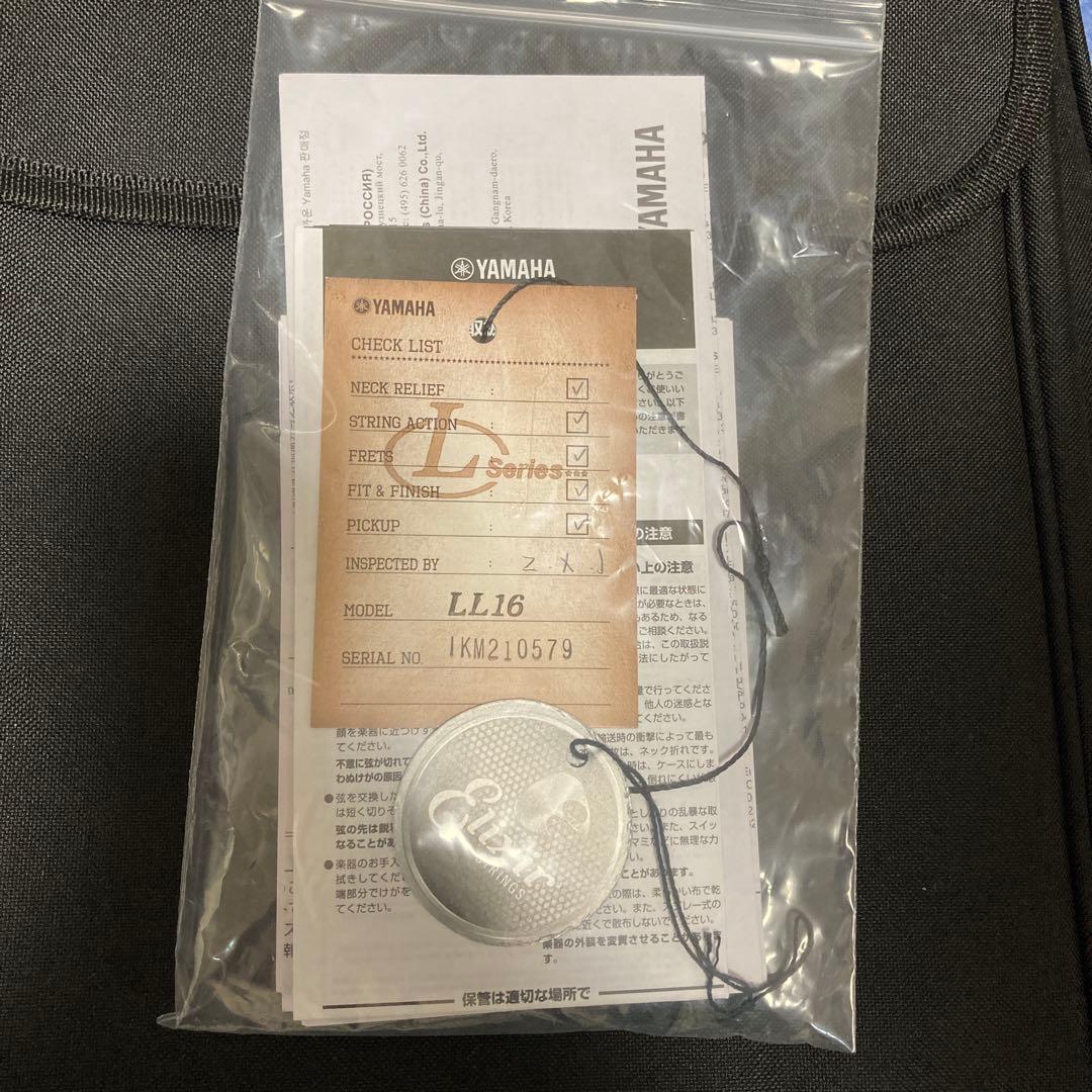 【最終値下】YAMAHA LL16 ARE アコースティックギター