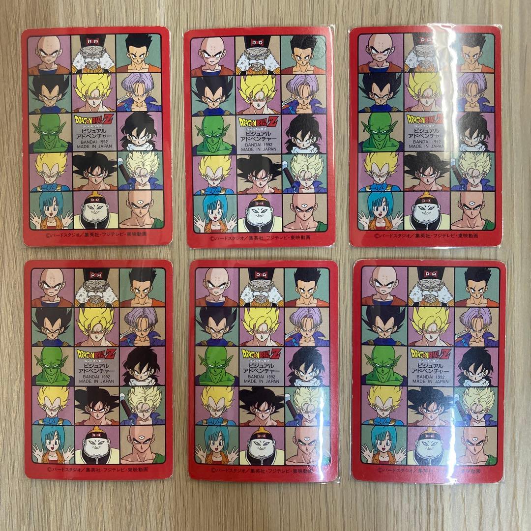 ドラゴンボール カードダス ビジュアルアドベンチャー 5集 ノーマルコンプ36枚