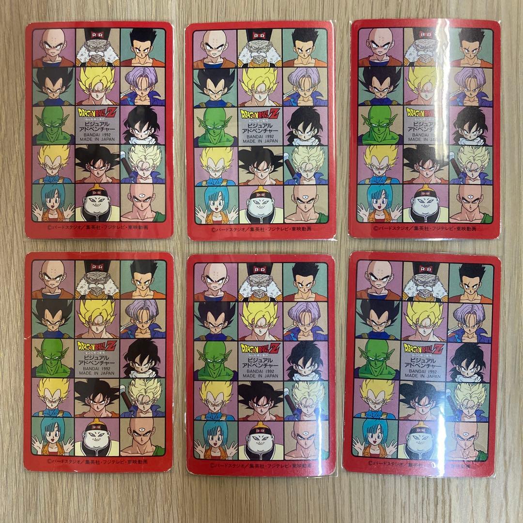 ドラゴンボール カードダス ビジュアルアドベンチャー 5集 ノーマルコンプ36枚