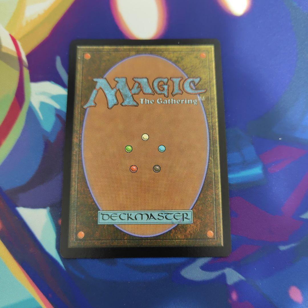 MTG FF チョコボバンドル ミッドガルの傭兵、クラウド 【日本語版】