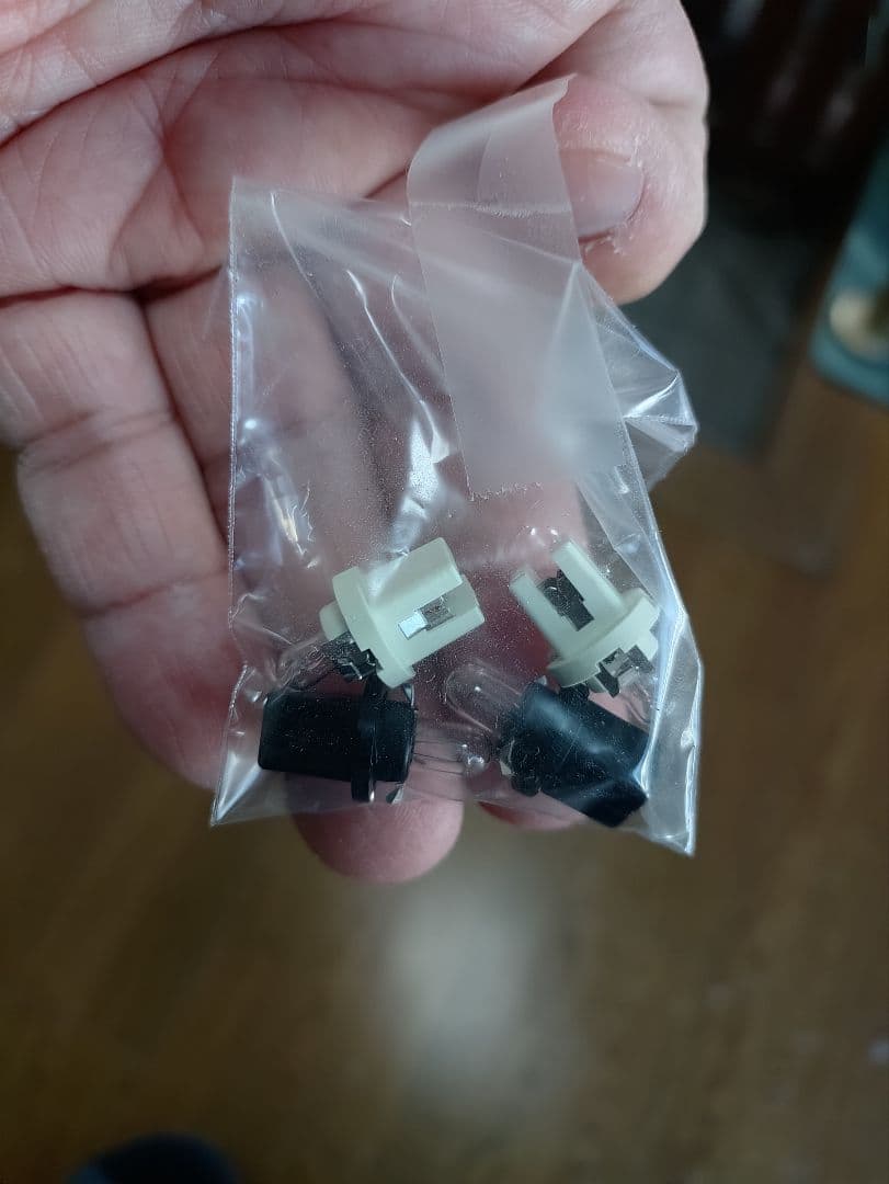 ボンバーマンビクトリー スロットマシン