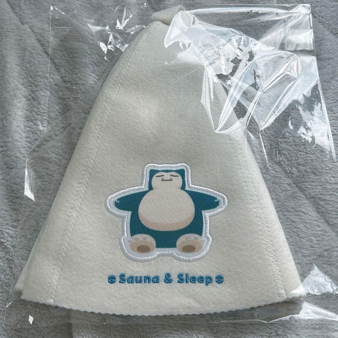 【限定】サとスオリジナルサウナハット カビゴン