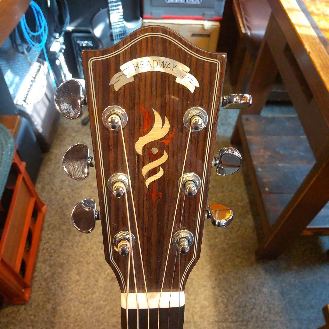 HEADWAY HJ-OSAMURAISAN II （管理イ）