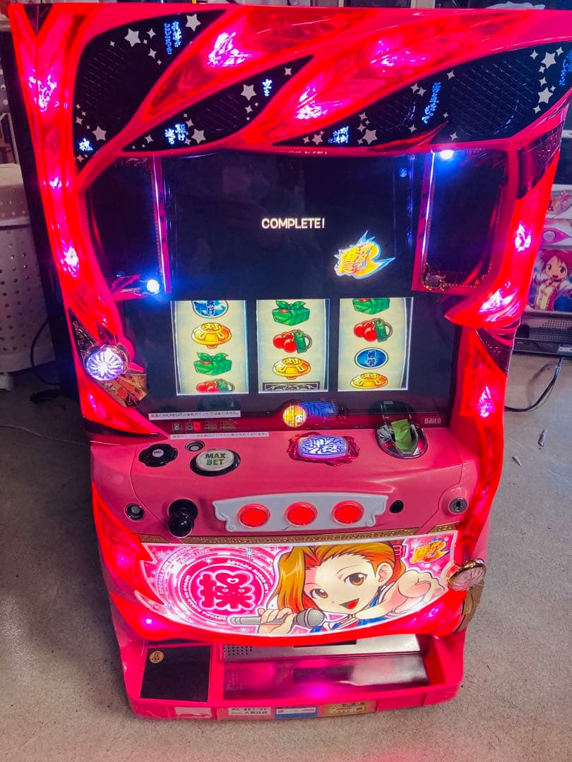 パチスロ スロット台 押忍!番長3 操