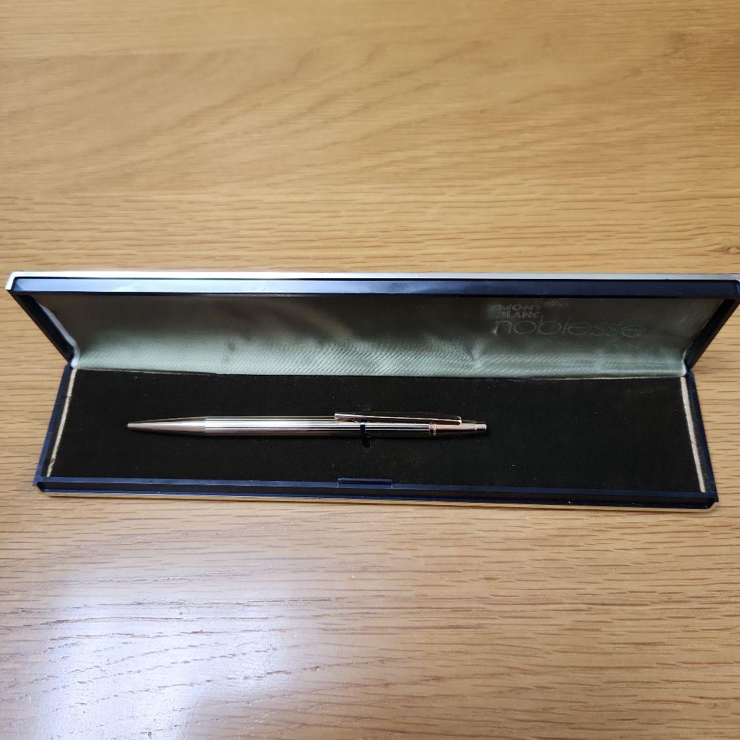 モンブラン　ノブレス　ボールペン(金色:前期型)