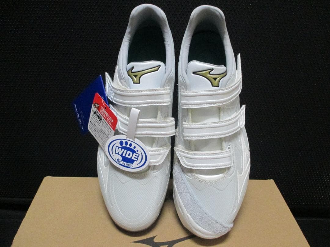 送料無料◆ミズノ◆スパイク◆樹脂底◆25.5㎝◆ホワイト◆左Ｐ革加工付◆