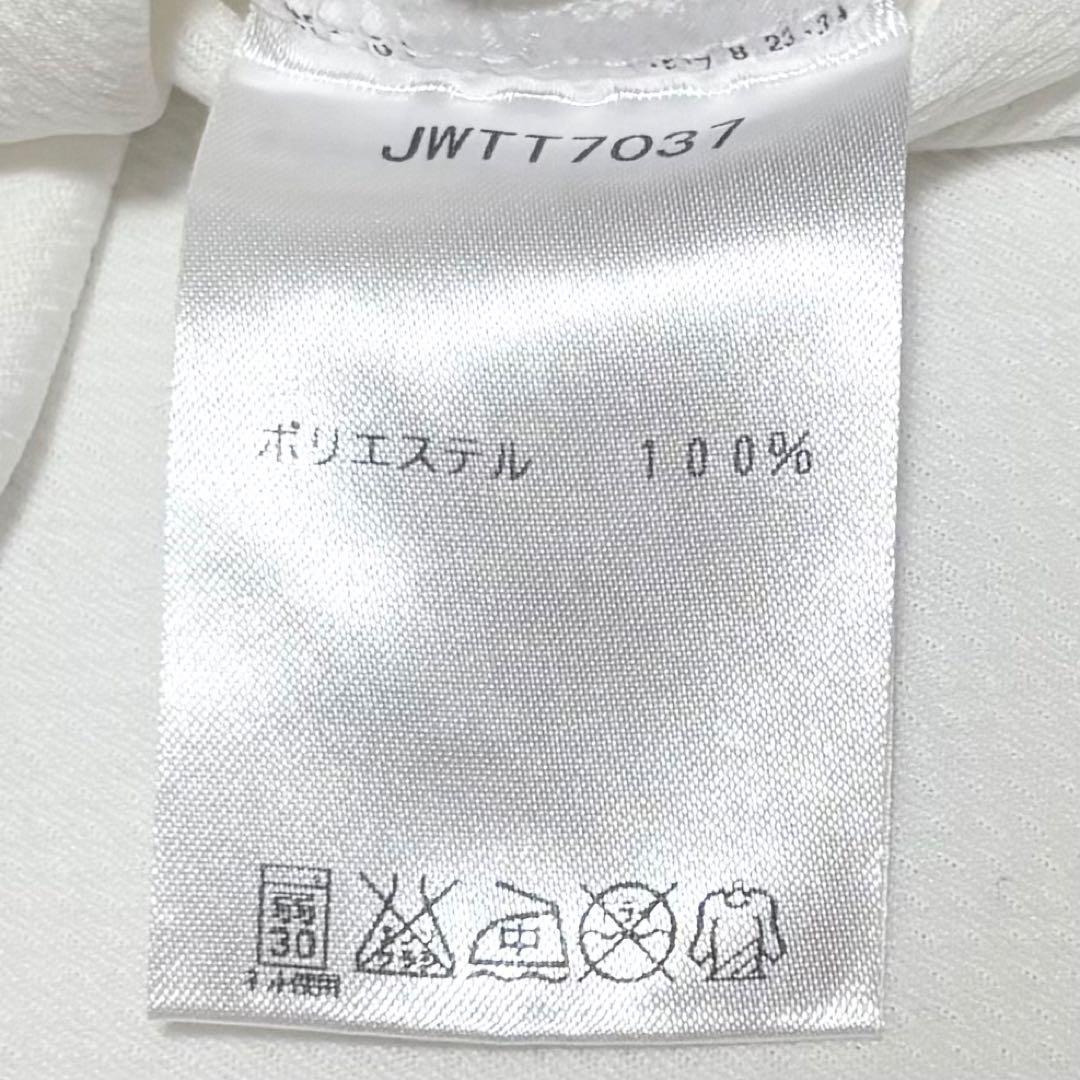 【コーディネート】ニューバランス ゴルフウェア セットアップ レディース(46)