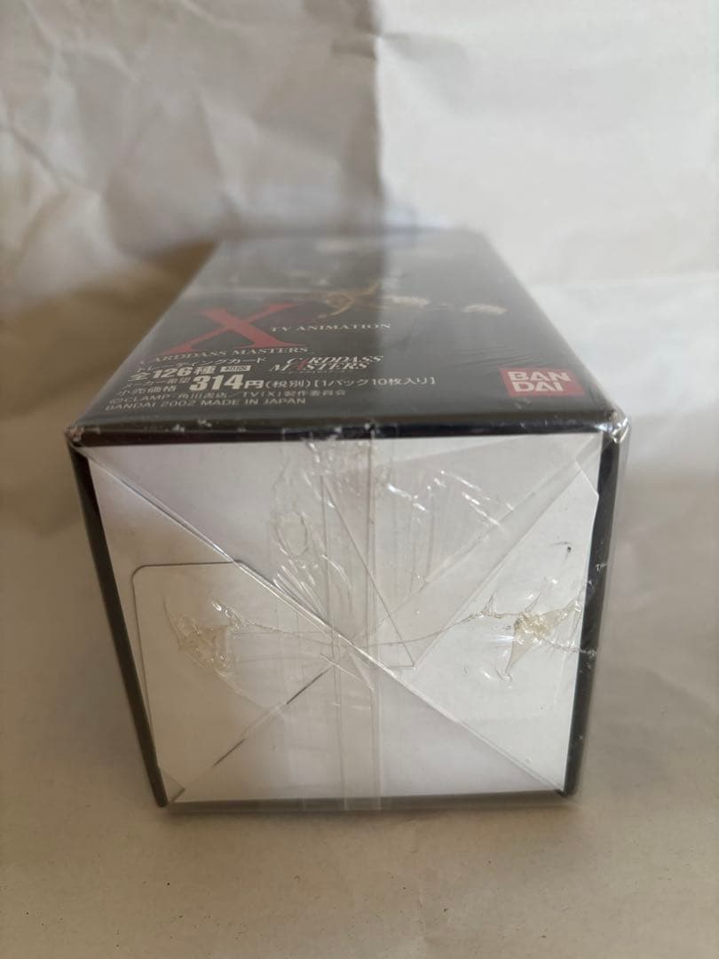 ⭐︎未開封⭐︎X -エックス- カードダスマスターズ