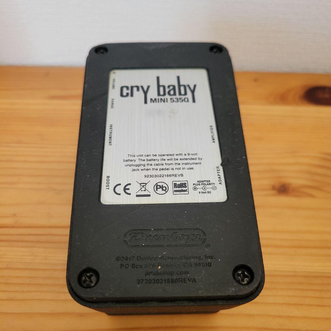 cry baby MINI 535Q ワウペダル CBM535Q