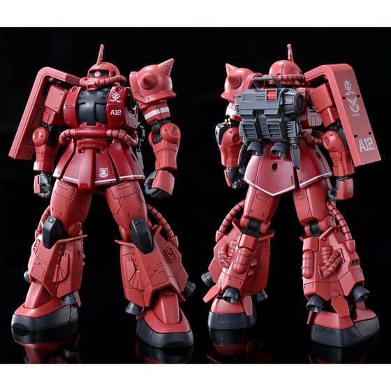 HG シャア専用高機動型ザクII & フラッグカスタムII(GNフラッグ)