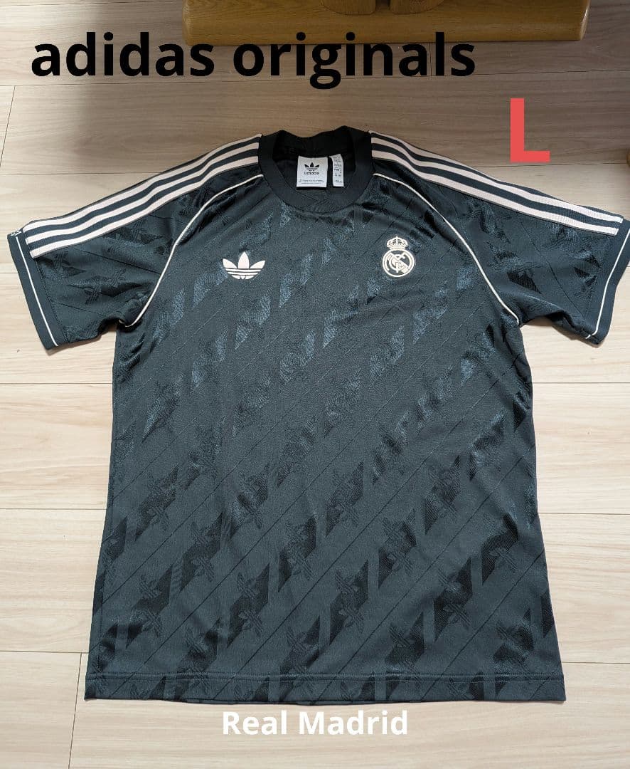 レアル・マドリード LFSTLR ジャージー / アディダス adidas