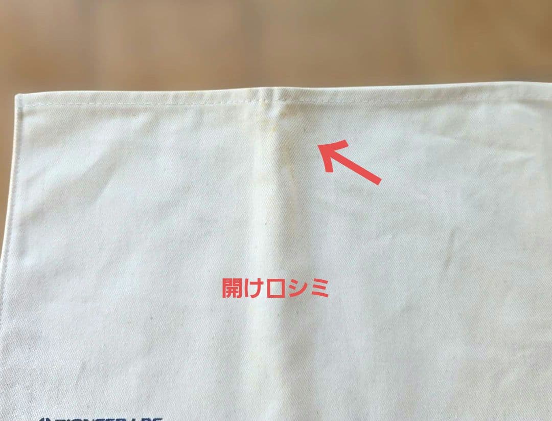 パイオニア　LDC　ブルーノート バック　レーザーディスク販促限定品