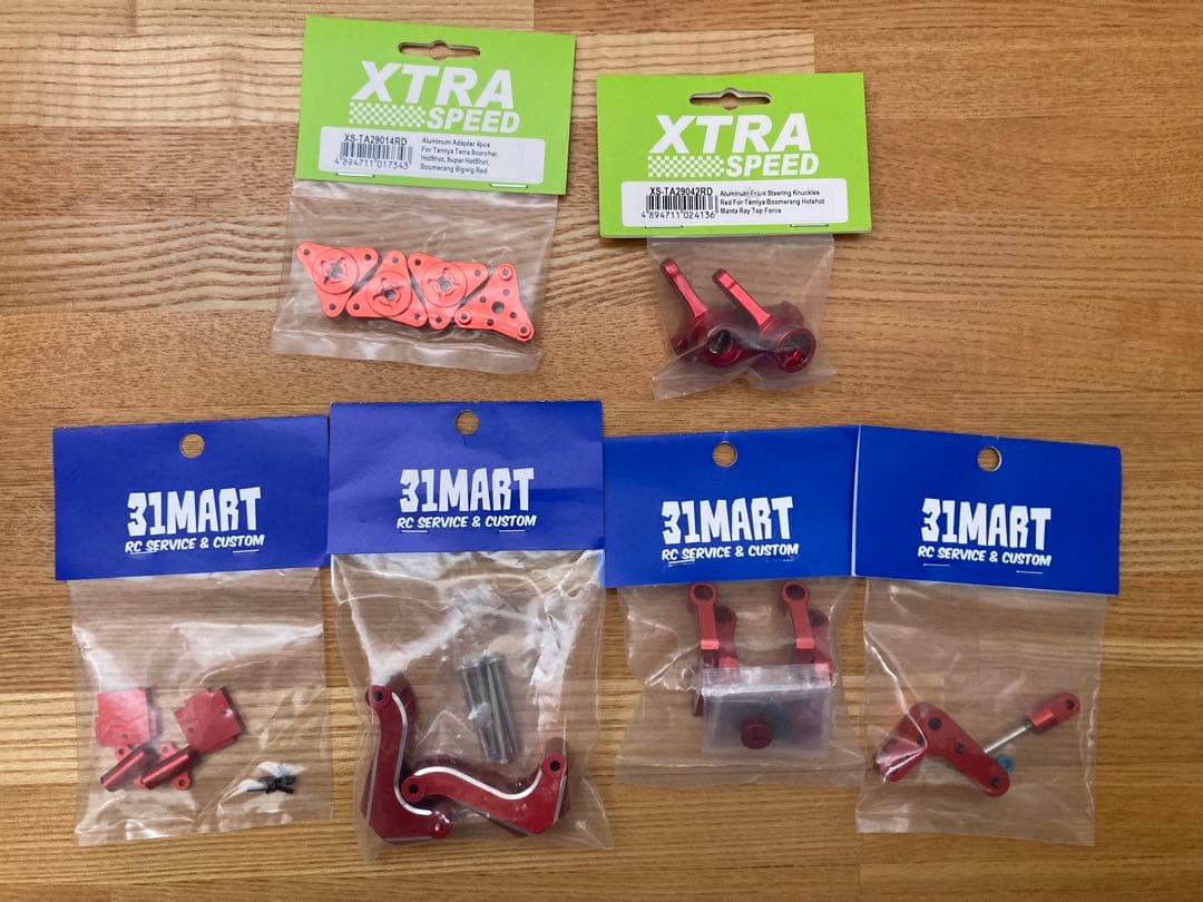 未組立ホットショット オプションパーツ メッキ仕様 絶版品含む メカ類プロポ無し