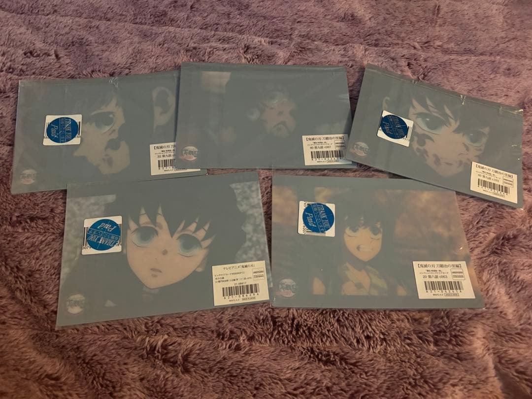 鬼滅の刃　ビッグクリアカード　時透無一郎