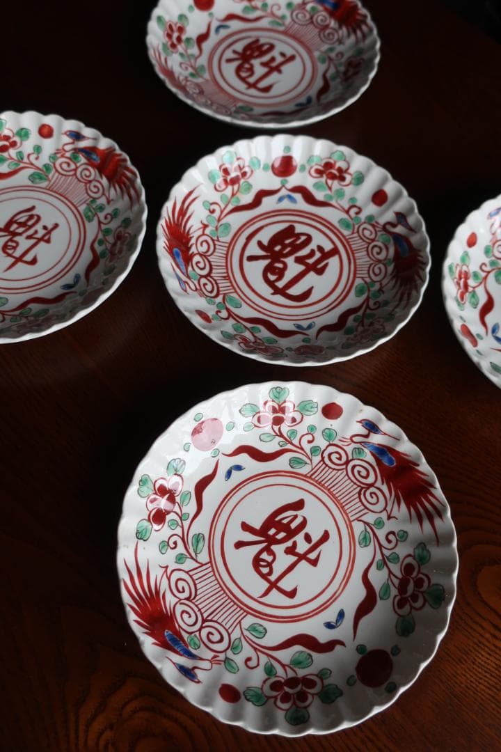 【レトロ 骨董】赤絵 花鳥 魁字 皿 5枚