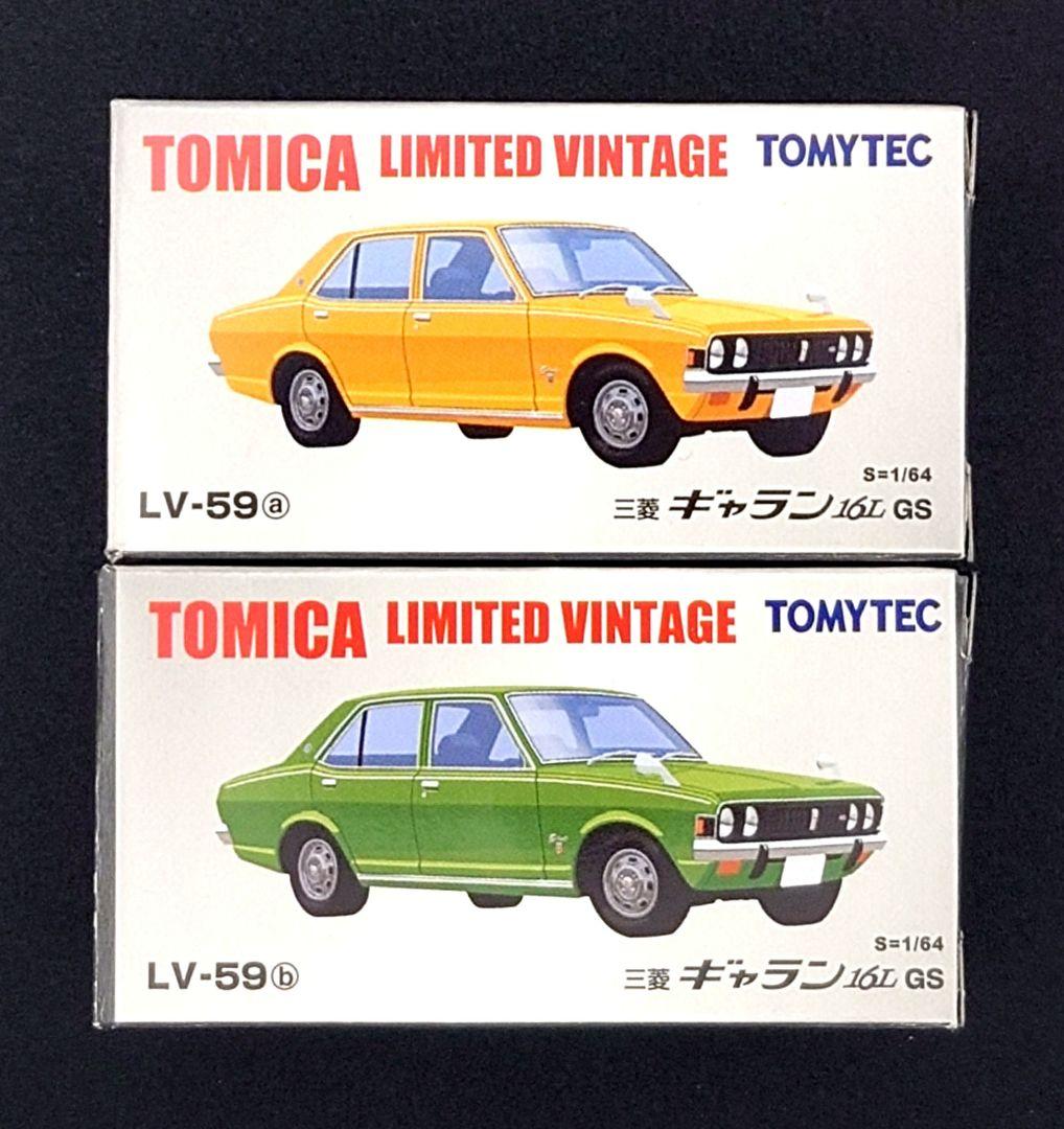 【新品】TOMICA LIMITED VINTAGE 三菱ギャラン16L GS