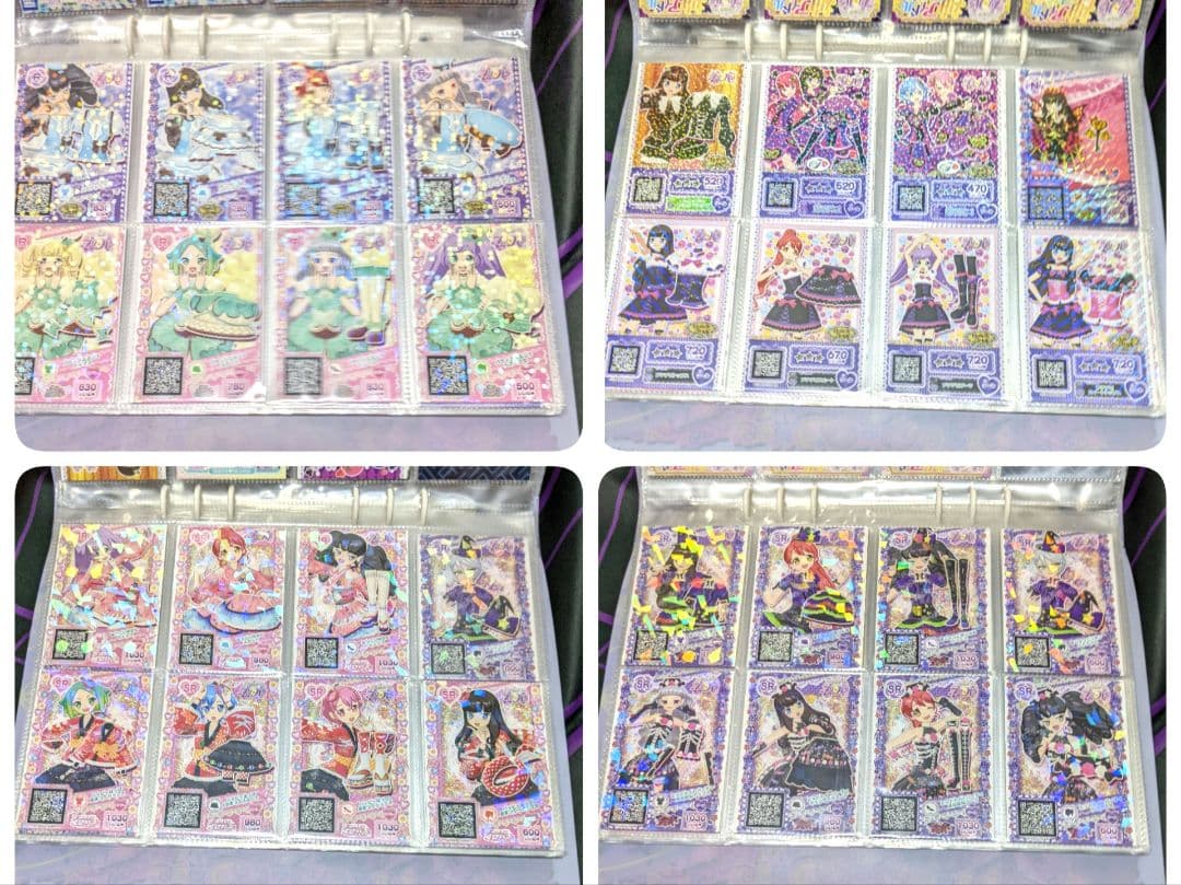 プリパラ プリチャン プロモ 大量 あろま みかん ガァルル みちる