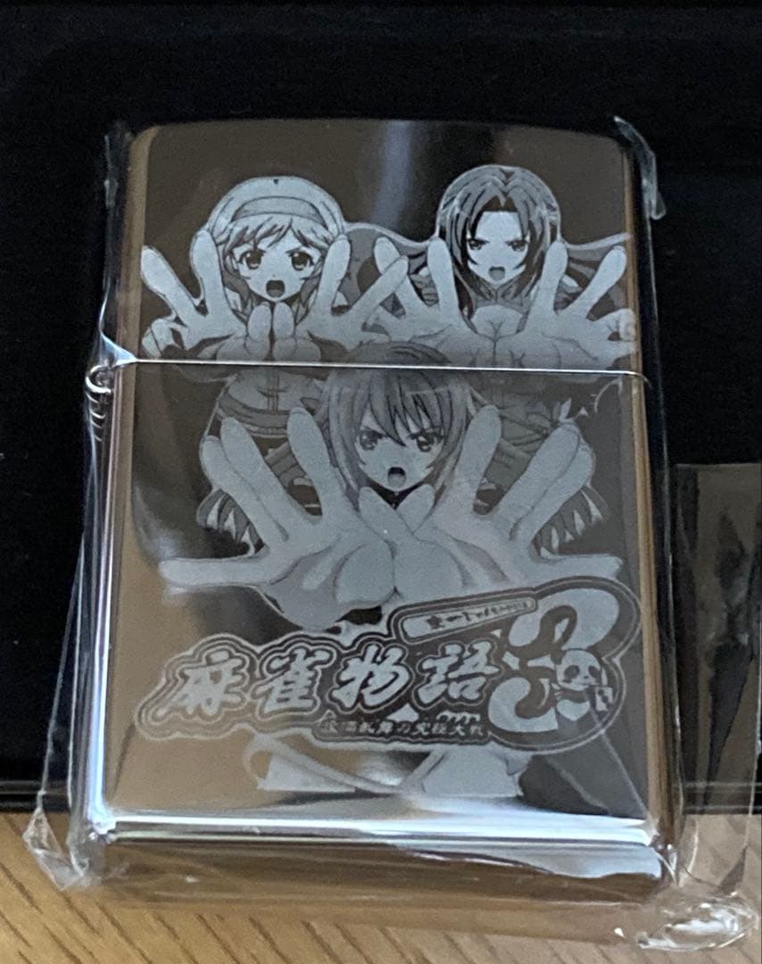 ZIPPO 麻雀物語３　役満乱舞の究極大戦　MADOKA