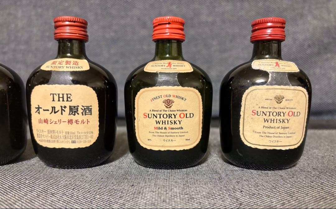 サントリーオールド原酒など　歴代ラベル　ミニボトル6本セット　未開封