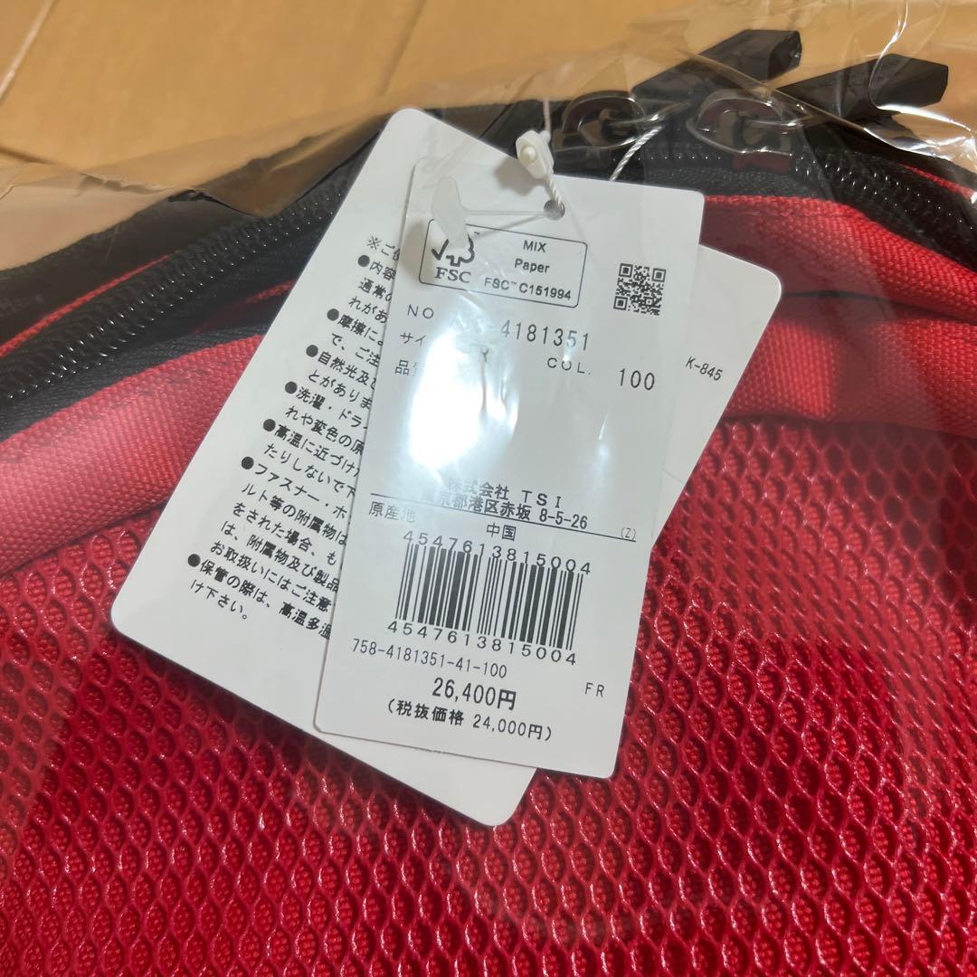 専用ページなになります。