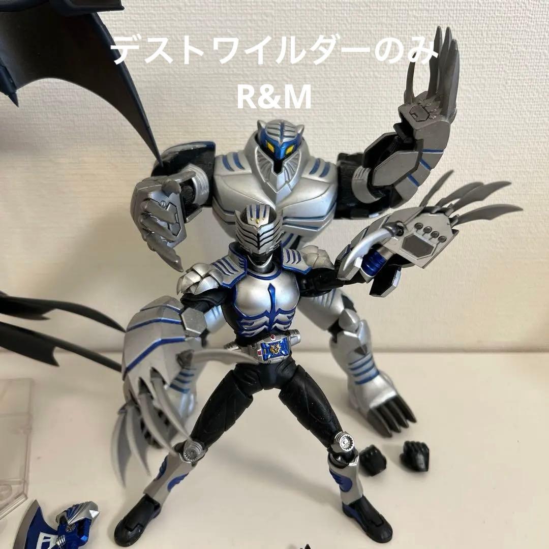 figuarts フィギュアーツ 仮面ライダータイガ ナイトサバイブ 真骨頂