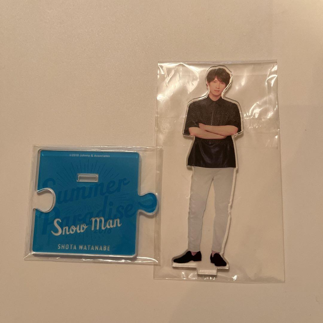 Man 渡辺翔太 サマパラ アクスタ アクリルスタンド