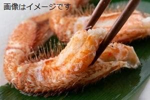 訳あり毛がに 300ｇ～400ｇ前後５尾入り毛蟹 北海道 毛ガニ海産物 けがに