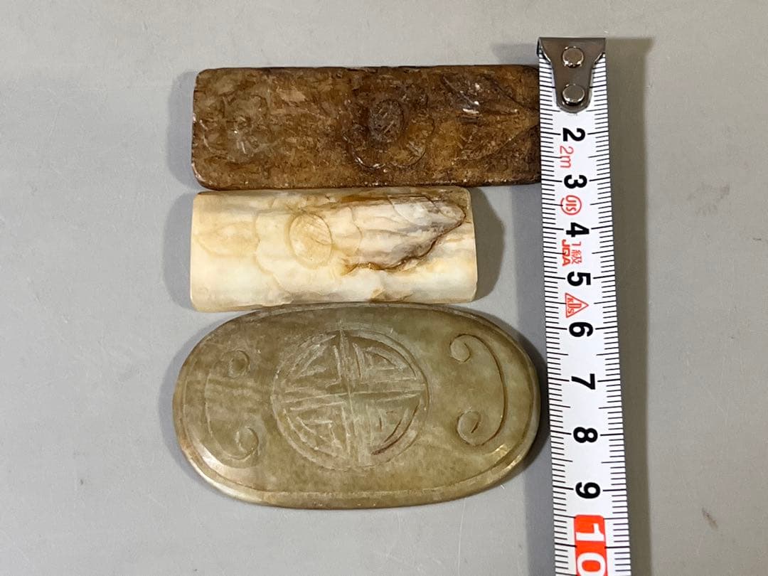 DT691 中国 玉石飾り 五件まとめて