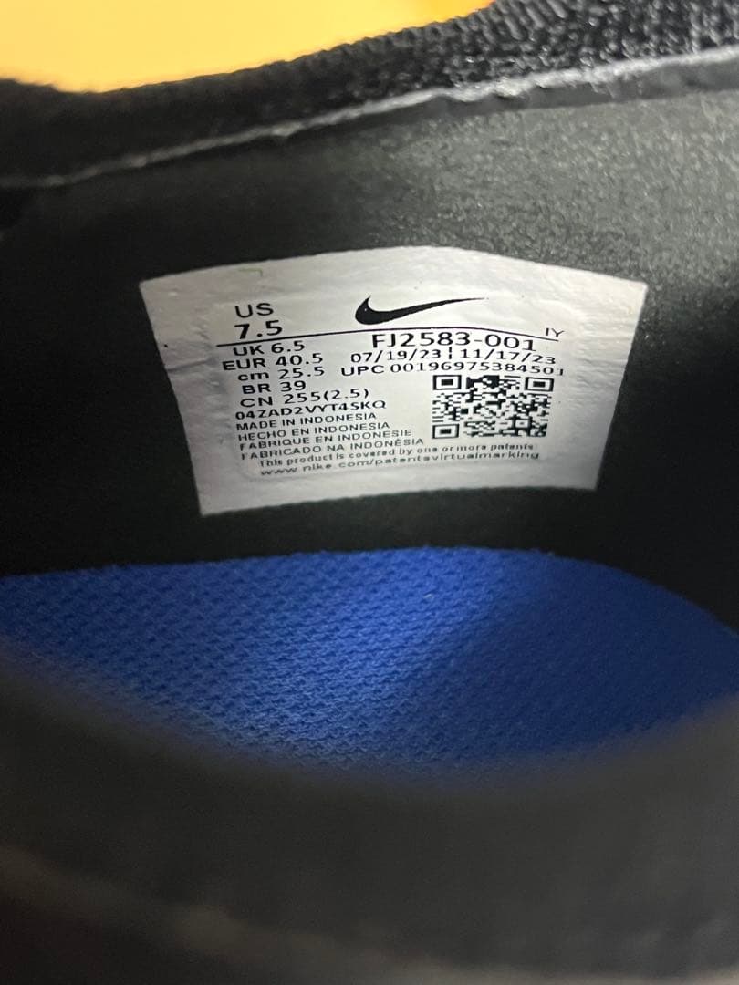 ファントム GX2 PRO TF 【ナイキ NIKE】 トレーニングシューズ