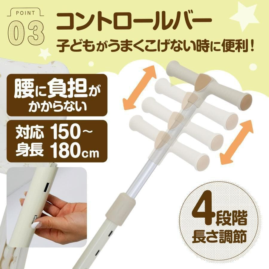多機能 三輪車 手押し棒付き 折りたたみ 1歳～5歳 安全ベルト付き（黒×赤）