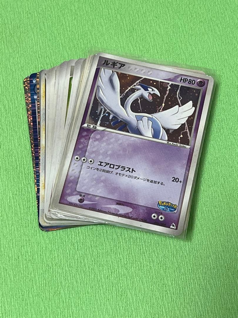 ポケモンカード レア まとめ売り