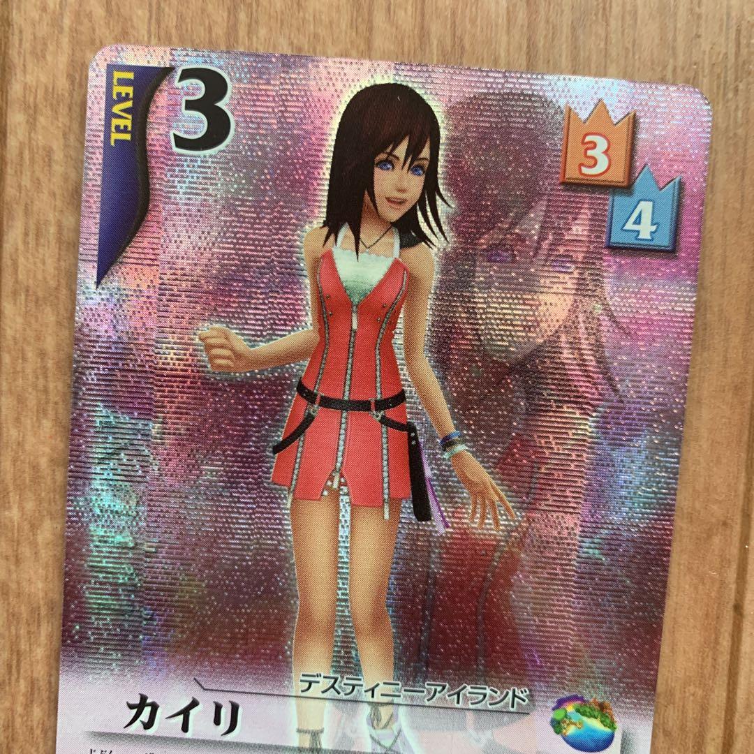 キングダムハーツ カイリ SR スーパーレア キラ カードゲーム