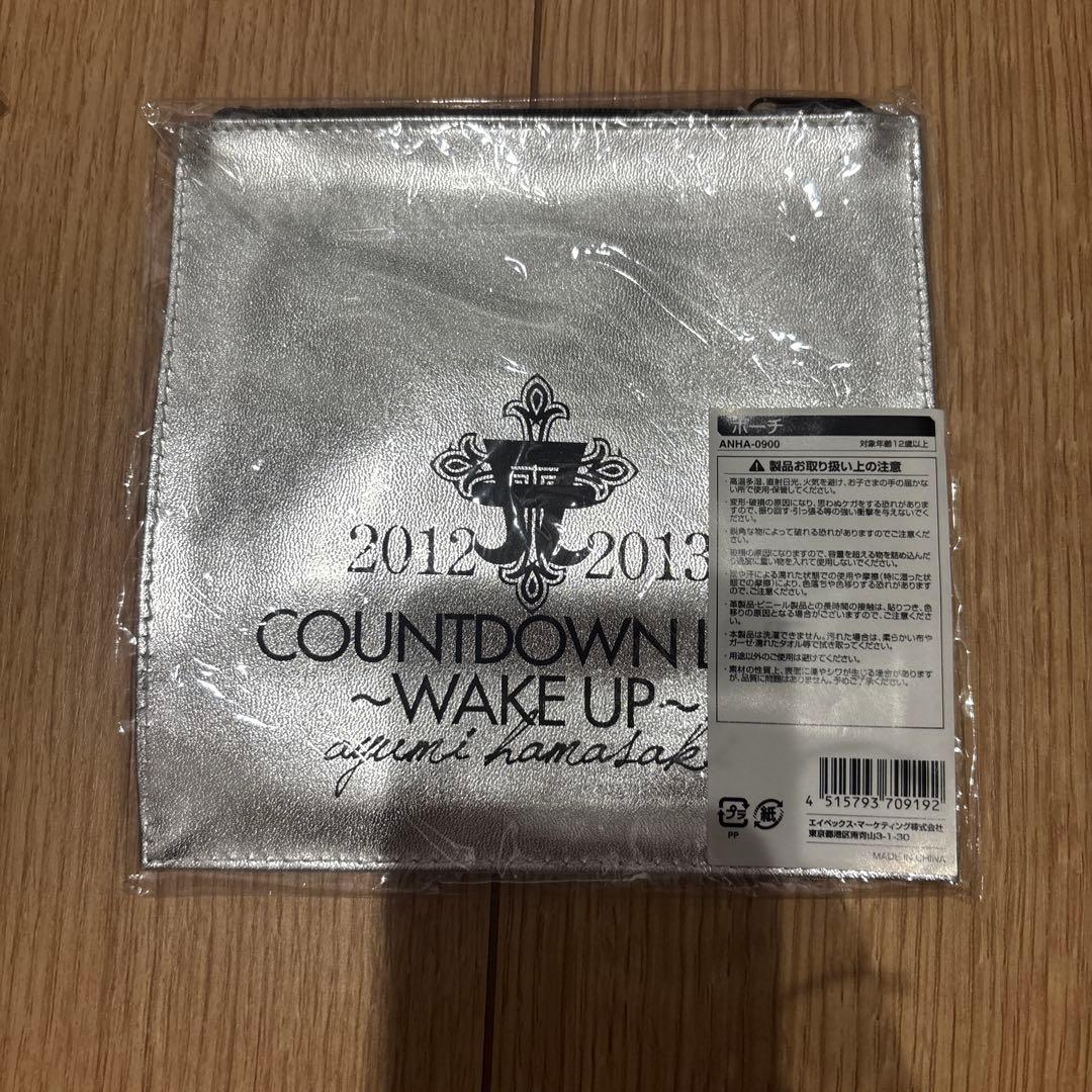 浜崎あゆみ ポーチ類 ファンクラブ限定も 新品未使用 7点まとめ売り