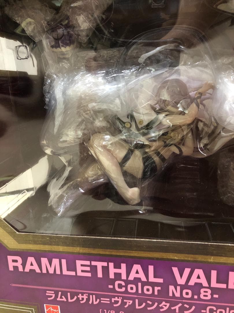 FREEing ラムレザル = ヴァレンタイン 1/8 フィギュア No.8