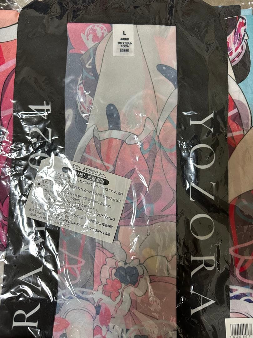 初音ミク 新潟 花火 夜空プログラム 2024 フルグラフィック 法被