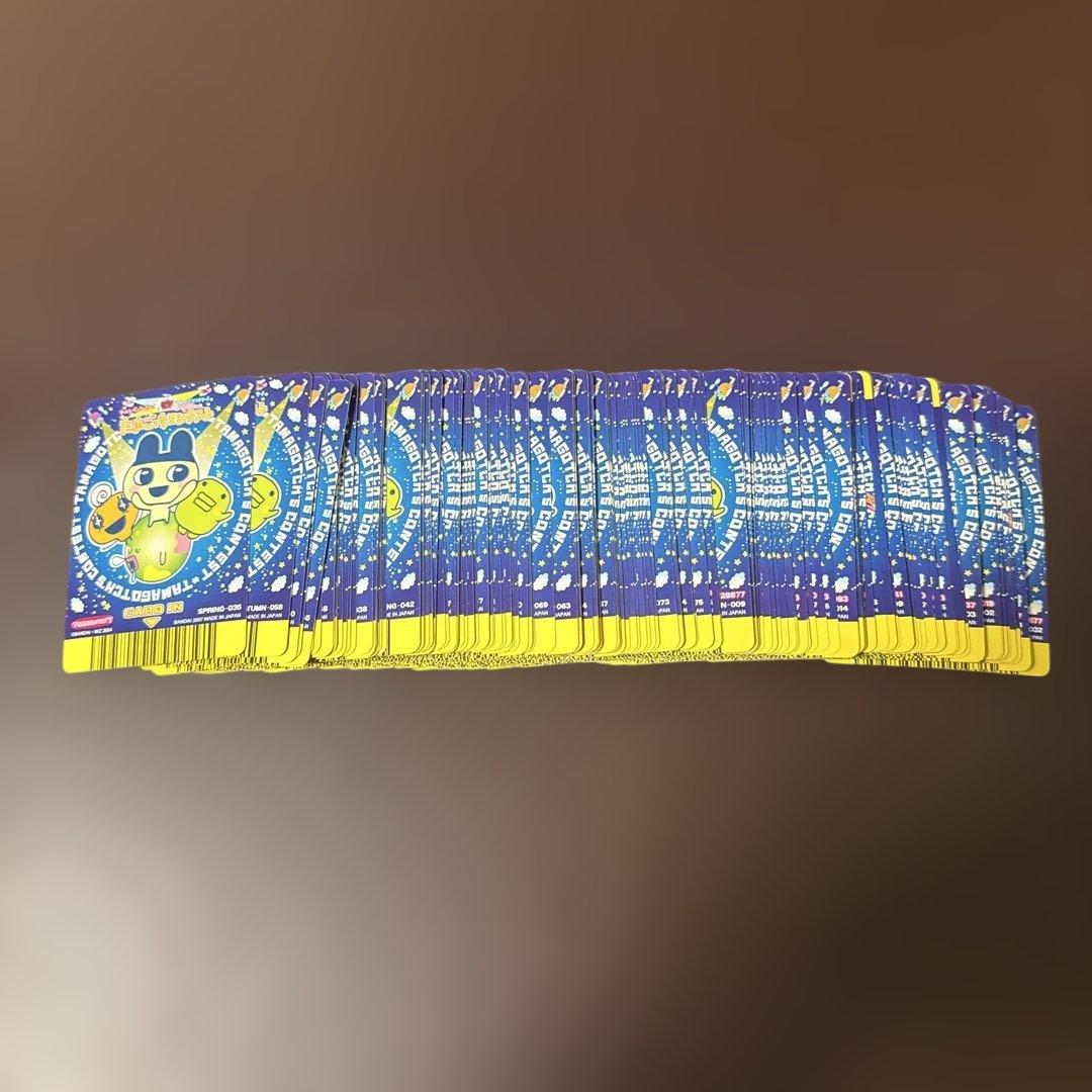 たまごっちコンテストカード168枚ダブりなし！　レア多数