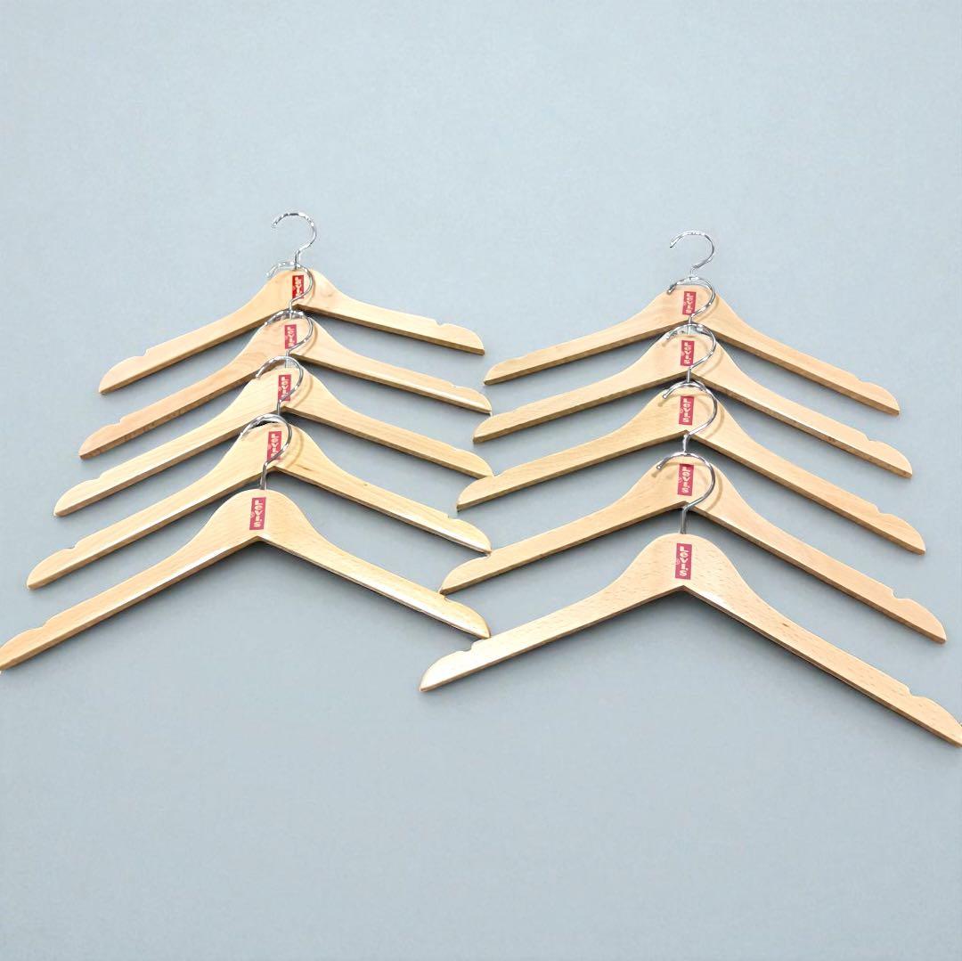 八6098【美品】Levis リーバイス 木製ハンガー10本セット