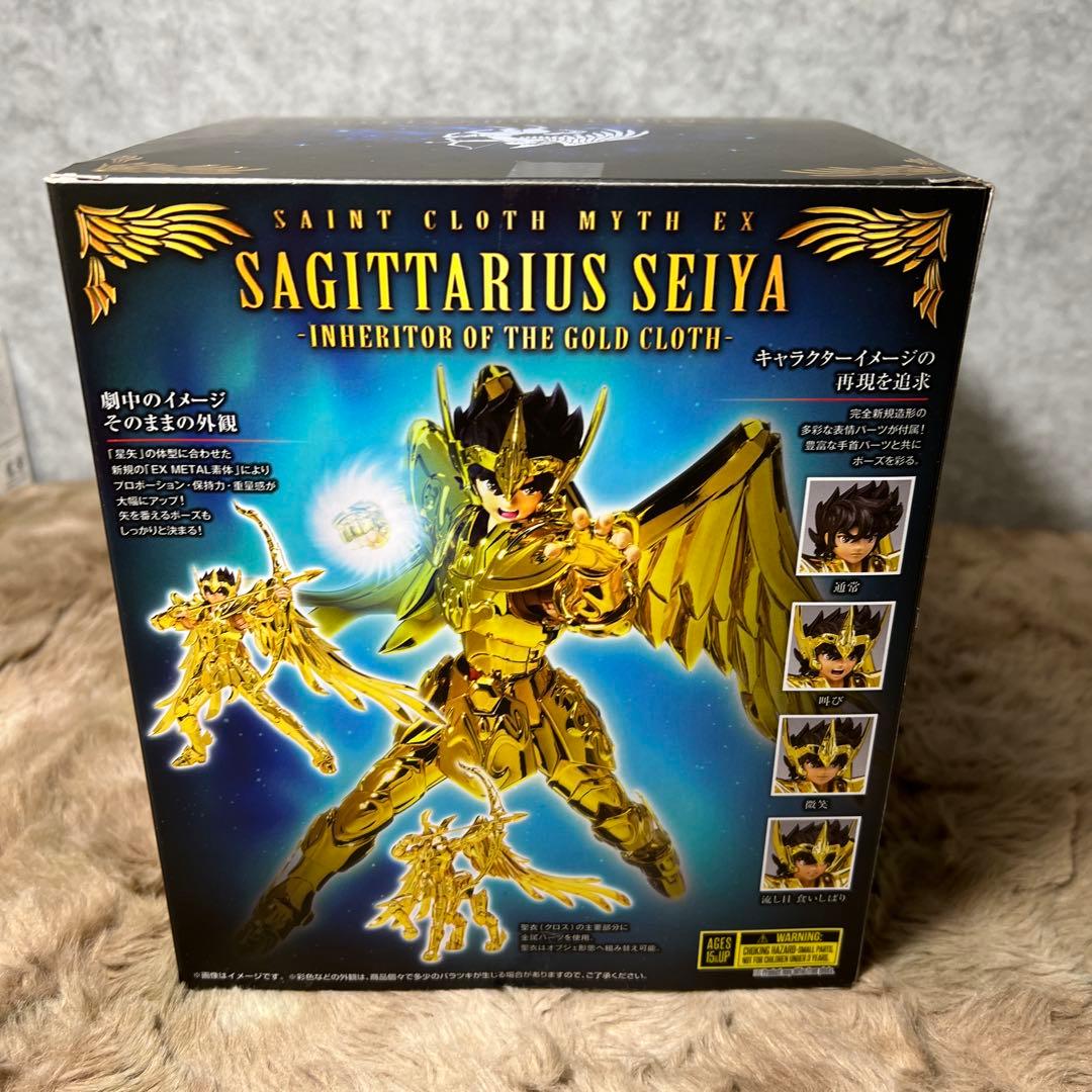 聖闘士聖衣神話EX 聖闘士星矢 サジタリアス星矢-黄金聖衣の継承者