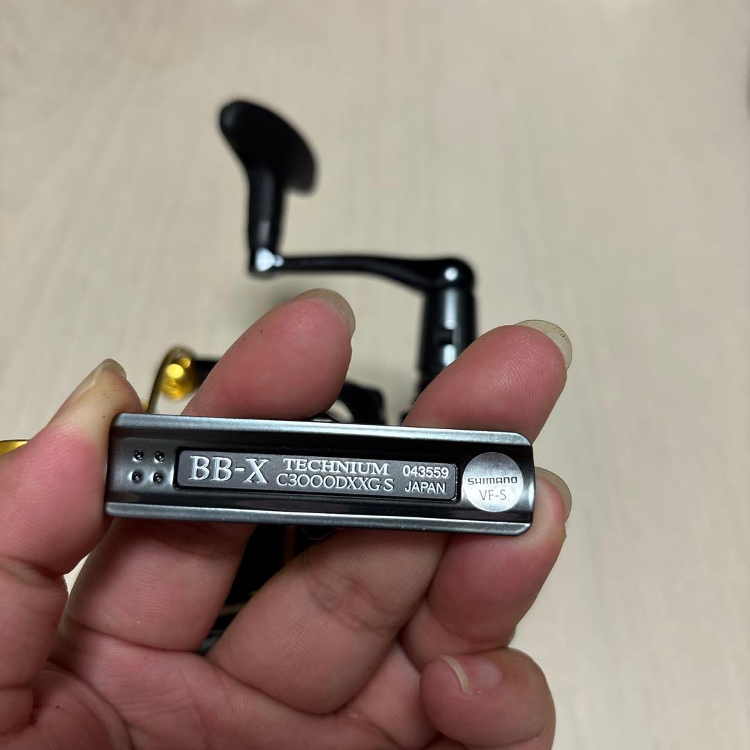 シマノ　21BB-Xテクニウム C3000DXXG S R