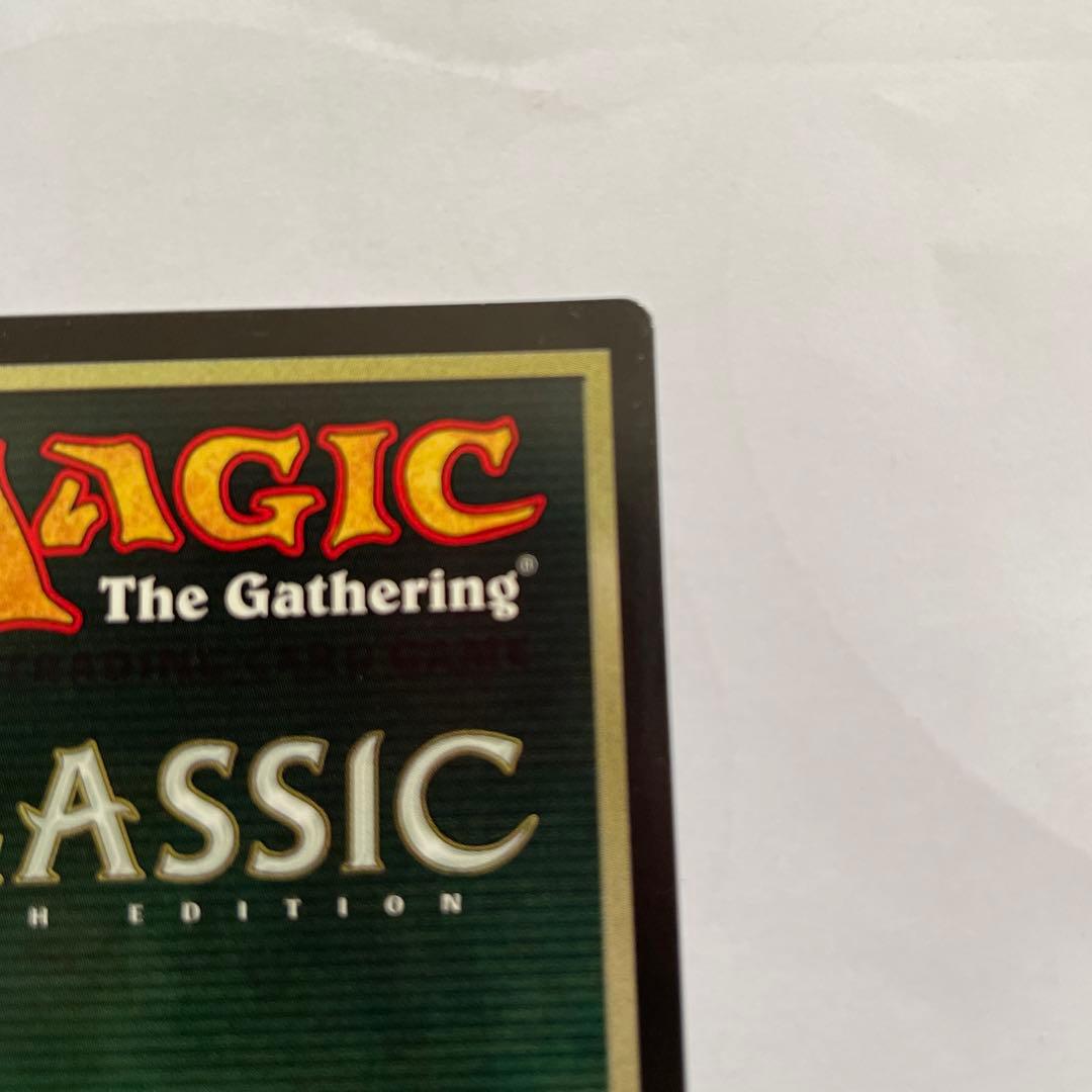 MTG マジックザギャザリング　大天使プロモ