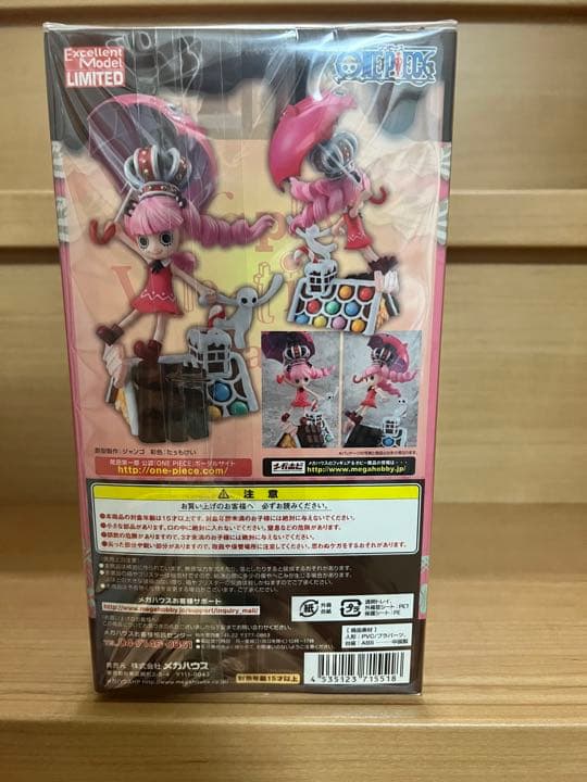 ワンピース CB-EX ペローナ【SWEET】　pop