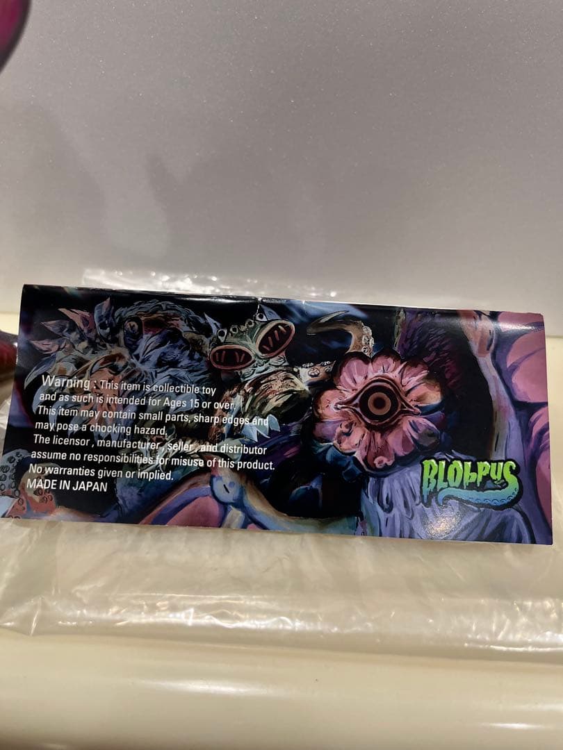 BLObPUS DOKUGAN DX Glass Skin01 ソフビ