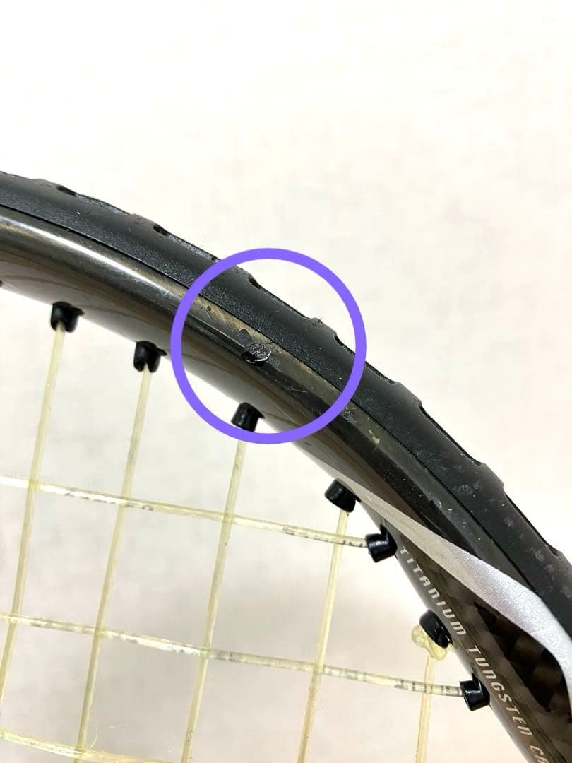 PRINCE SHARK 118 プリンス　シャーク デカラケ　初心者オススメ