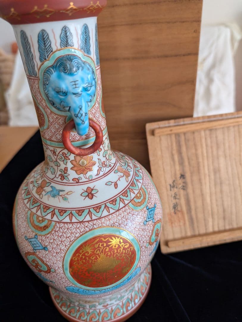 九谷焼　陶源　花瓶　金襴手