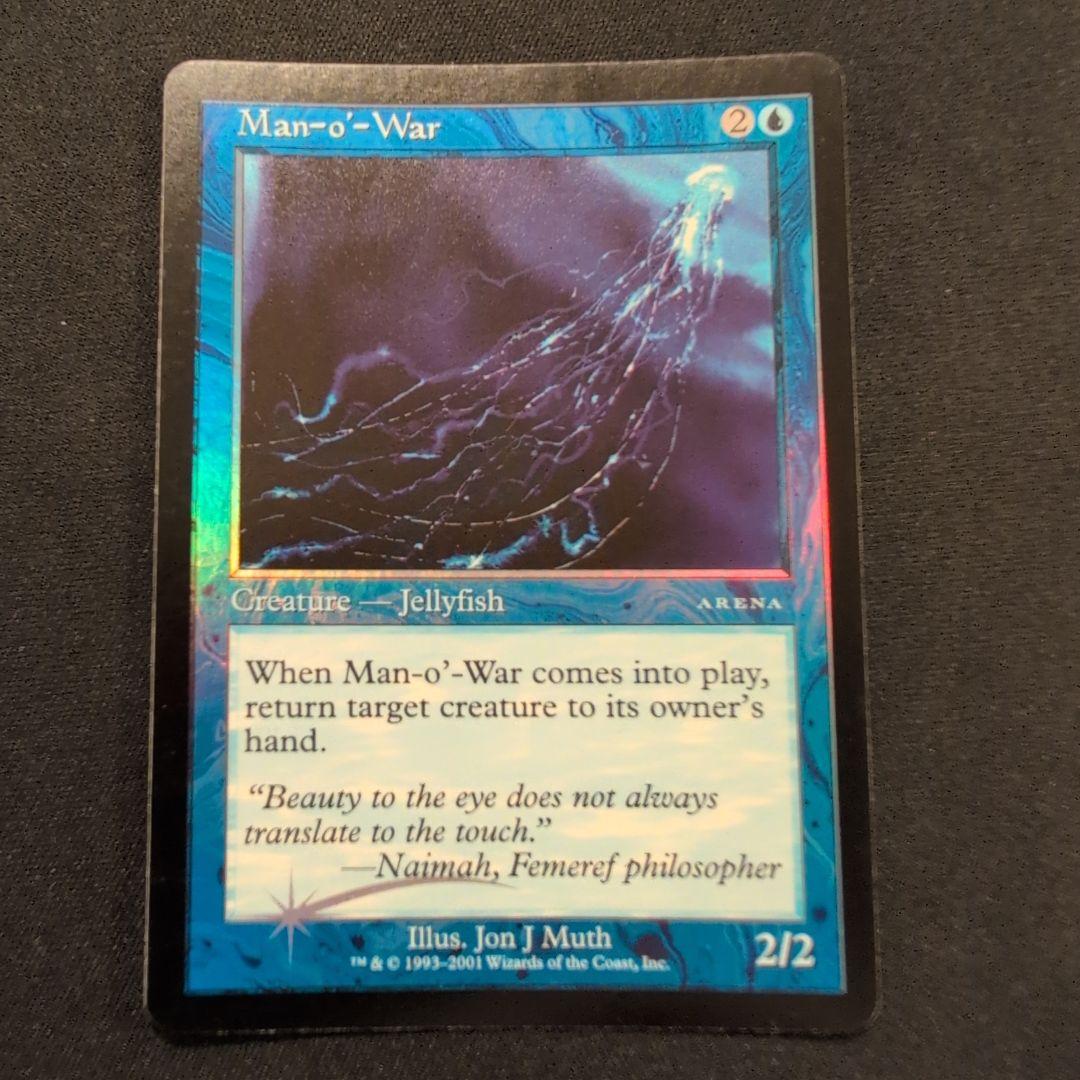 MTG 大クラゲ アリーナ Foil 英語版4枚セット