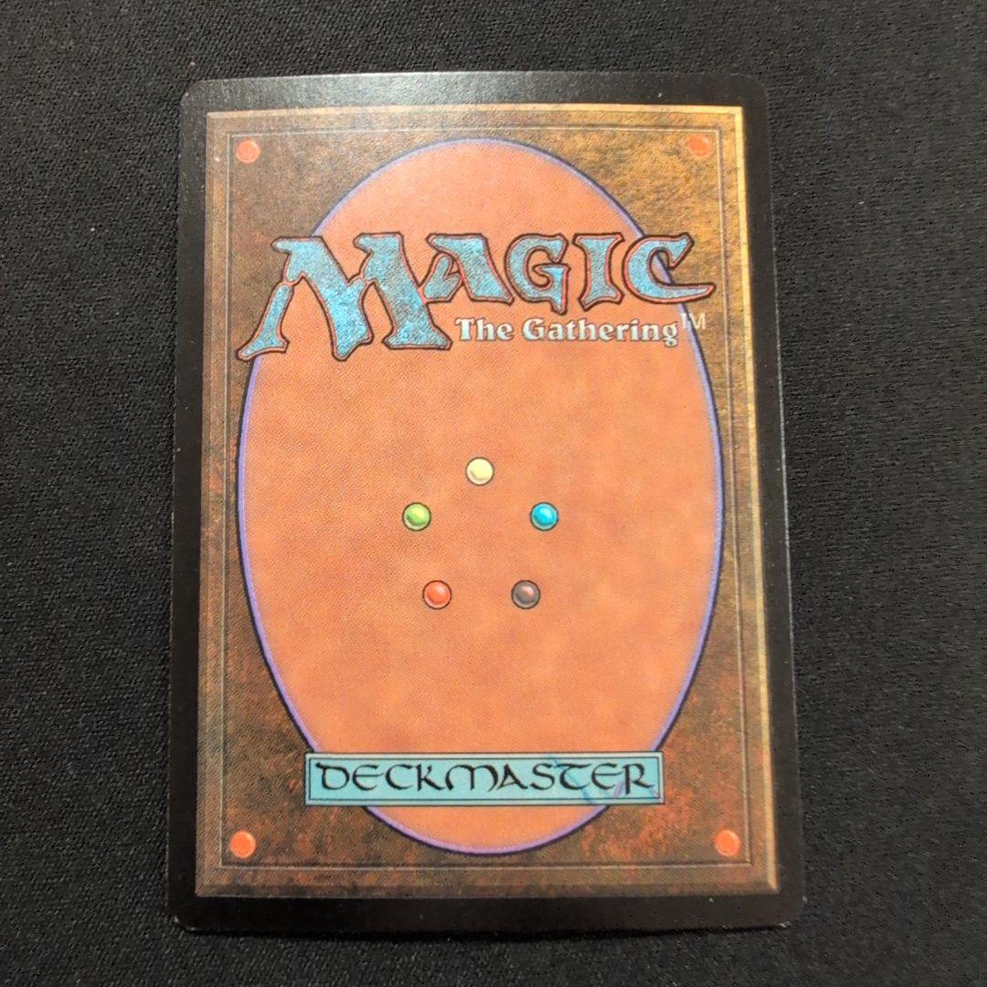 MTG 大クラゲ アリーナ Foil 英語版4枚セット