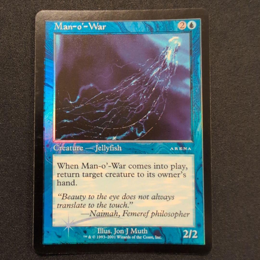 MTG 大クラゲ アリーナ Foil 英語版4枚セット