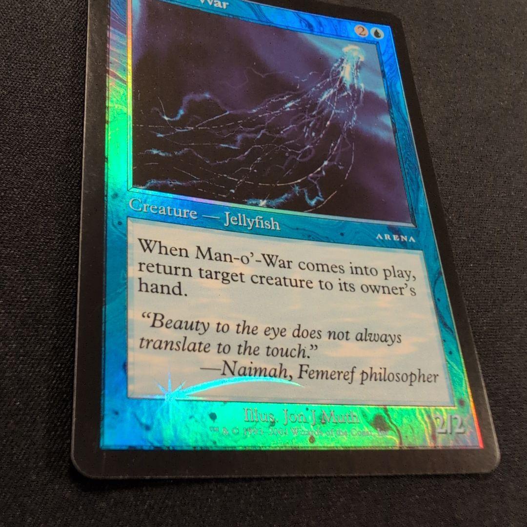 MTG 大クラゲ アリーナ Foil 英語版4枚セット