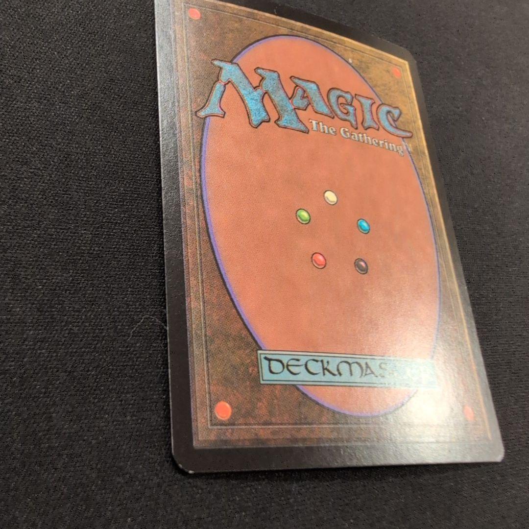 MTG 大クラゲ アリーナ Foil 英語版4枚セット