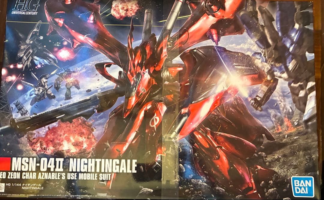 【未開封品】 HG ナイチンゲール ガンプラ ガンダム ベルトーチカチルドレン